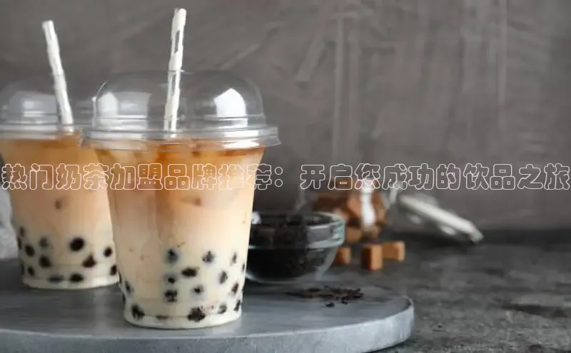 ng.28注册官网同程