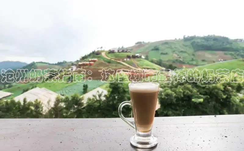 NG28·南宫体育度小满理财