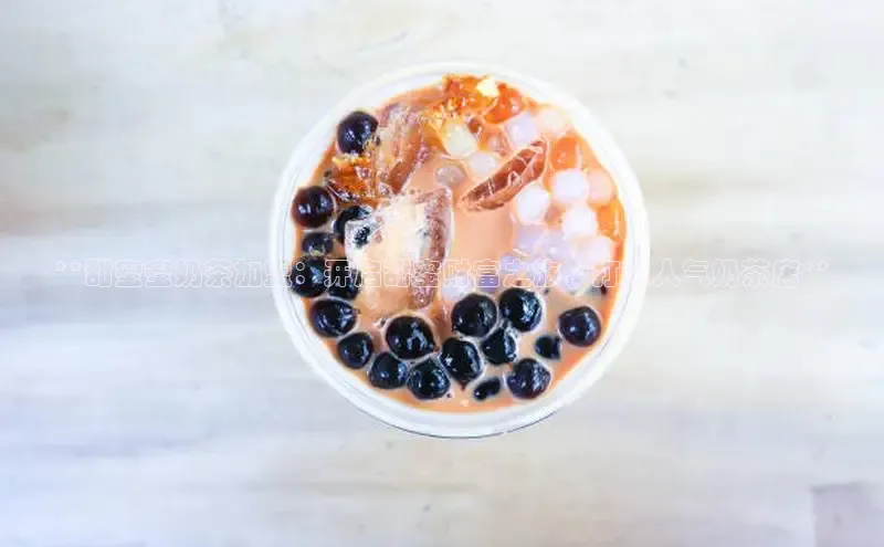 ng.28注册官网同程