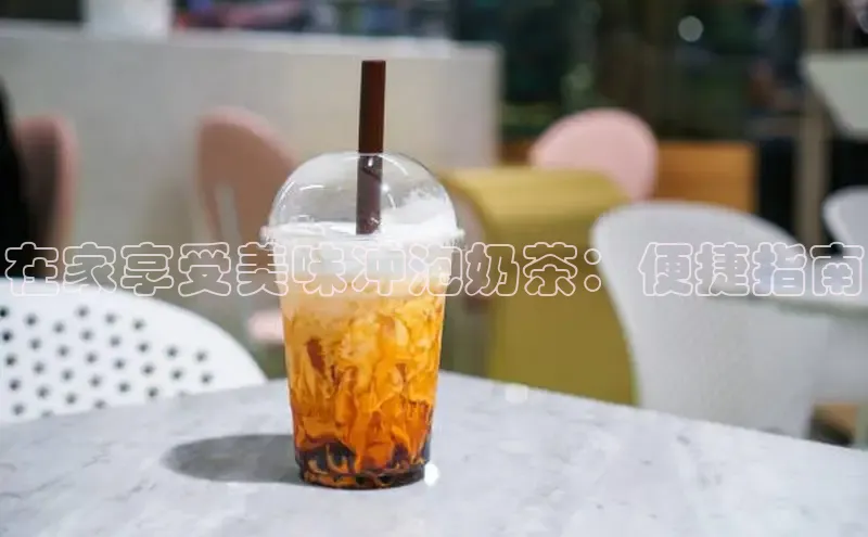 南宫pg娱乐电子游戏官网彩讯股份