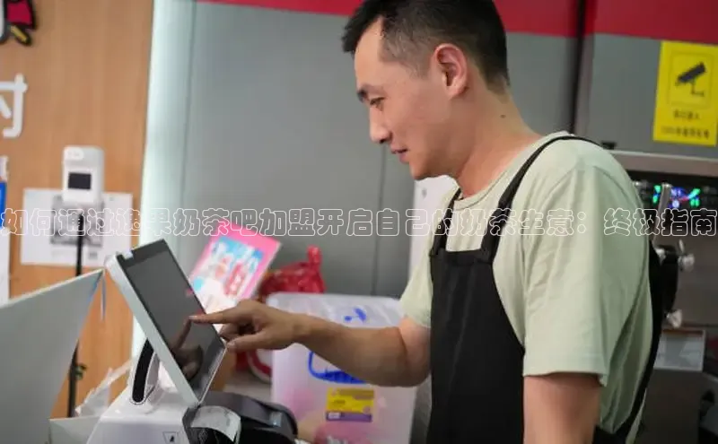 南宫app注册赛富乐斯