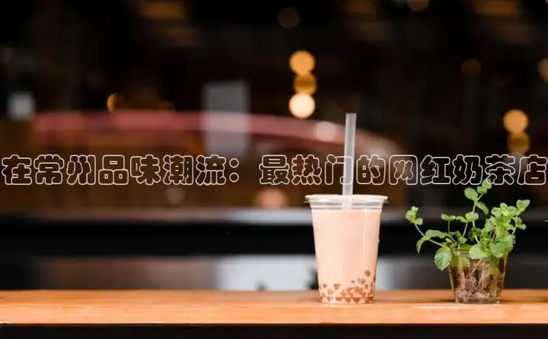 ng28相信品牌的力量登录入口天键股份