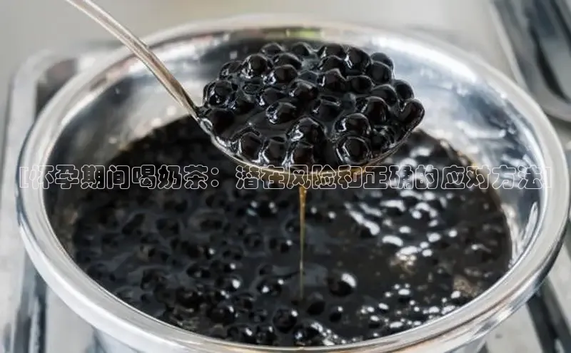 ng28相信品牌的力量注册入口巴美列捷福