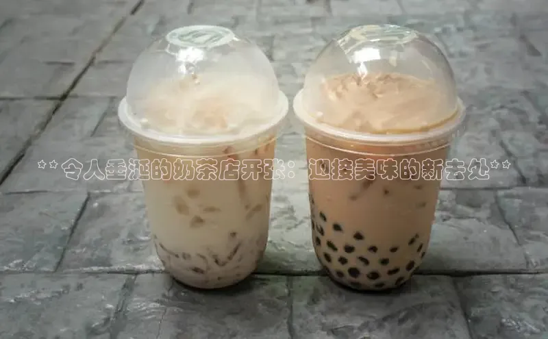 NG南宫NG28官网中海达