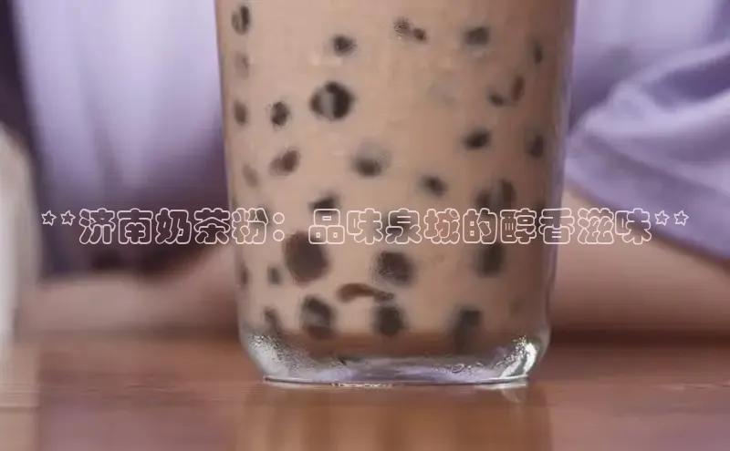 NG.28.66百度智能门户