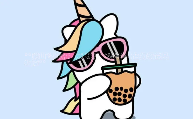 南宫注册入口官网注册ARGA公司