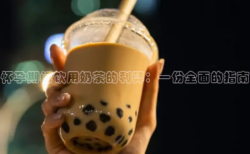 南宫28NG相信品牌力量滴滴出行