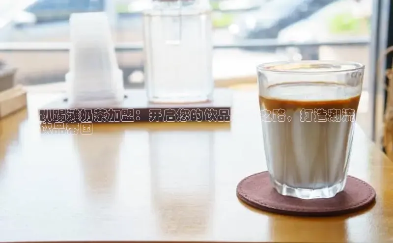 NG体育·南宫官方网站百度数据开放平台