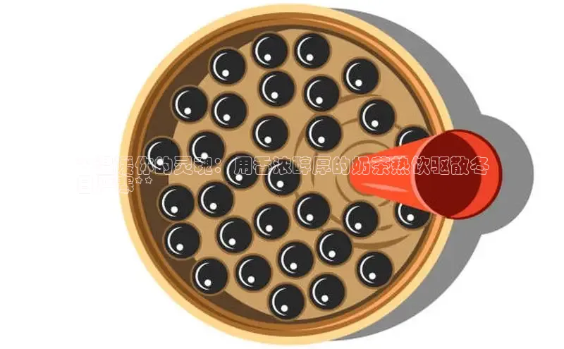 NG体育·南宫官方网站网易