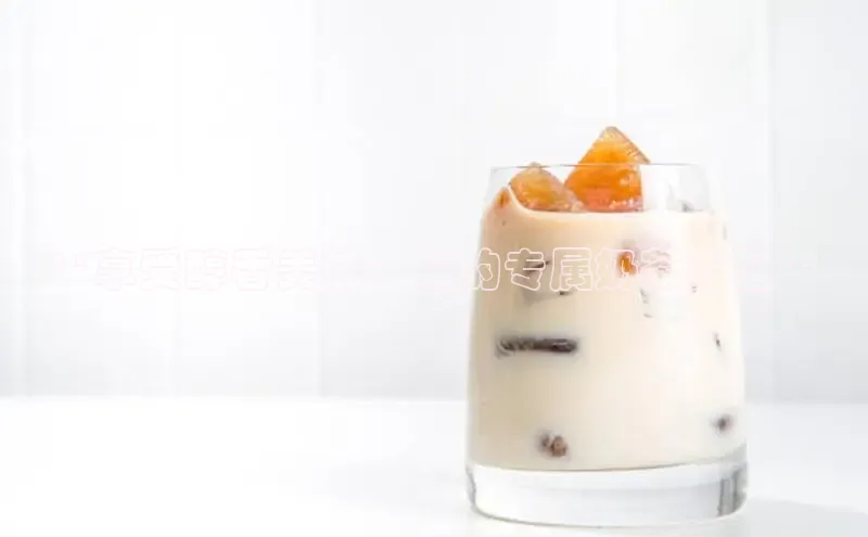 南宫ng28官网入口最新版本如流