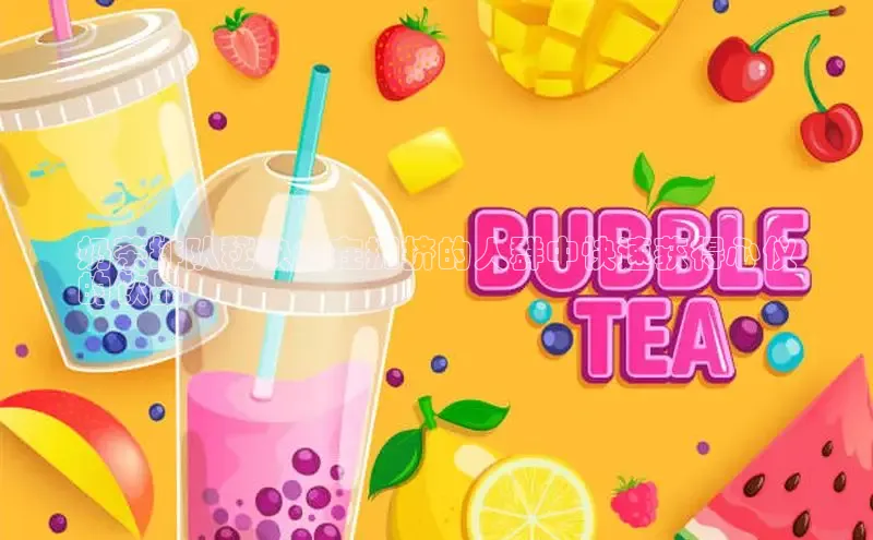 南宫NG娱乐官方版携程