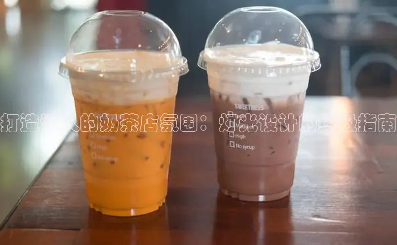 NGNG28官网登录颐驰 06