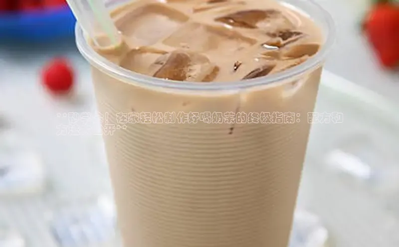 ng28相信品牌的力量登录入口天键股份