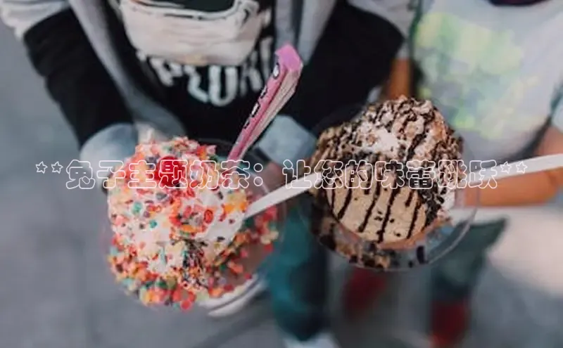 ng品牌的力量28知乎