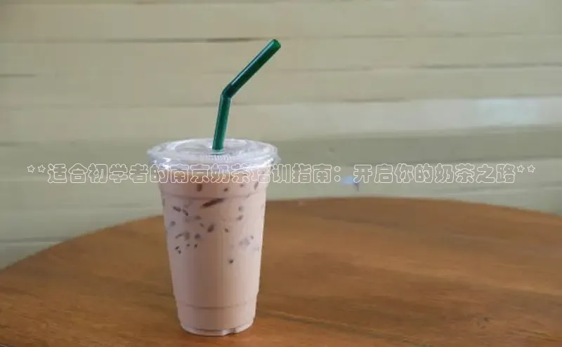 南宫体育百度取证