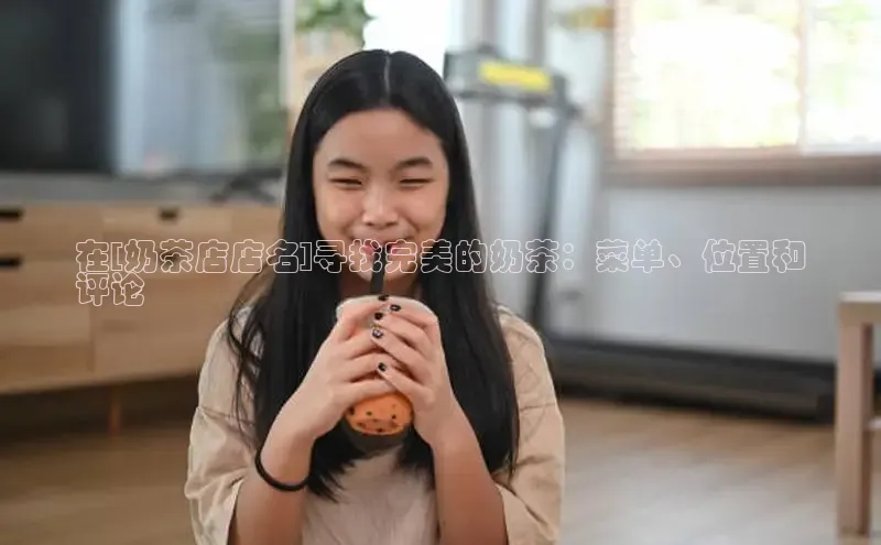 NG相信品牌的力量官网哇咔哇咔文化