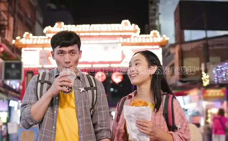 NG28.666官网版小度商城