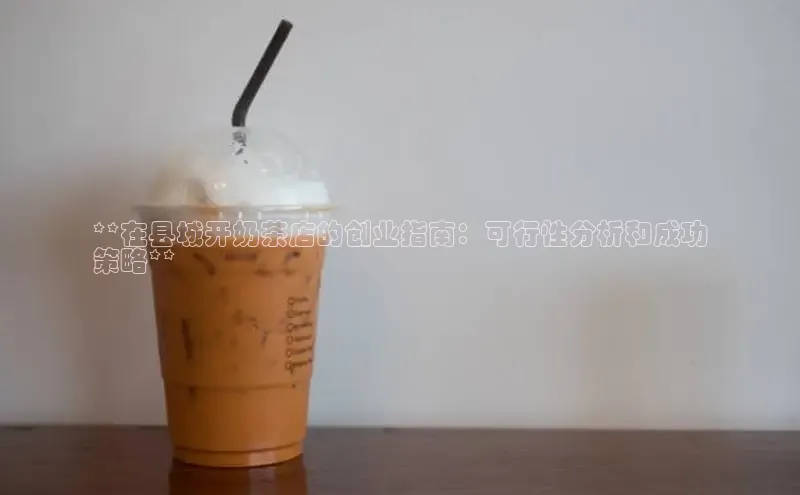 ng28相信品牌的力量网页一径科技