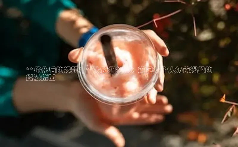 南宫c7官方网站入口注册百度搜索资源平台