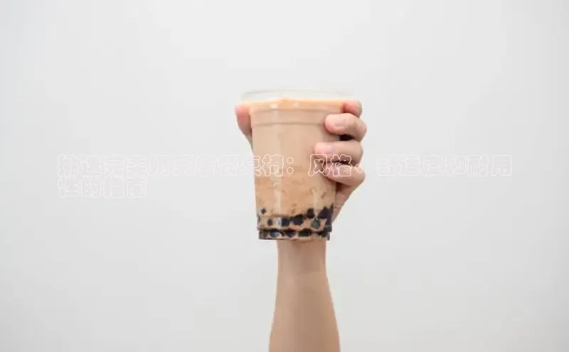 NG相信品牌的力量官网哇咔哇咔文化