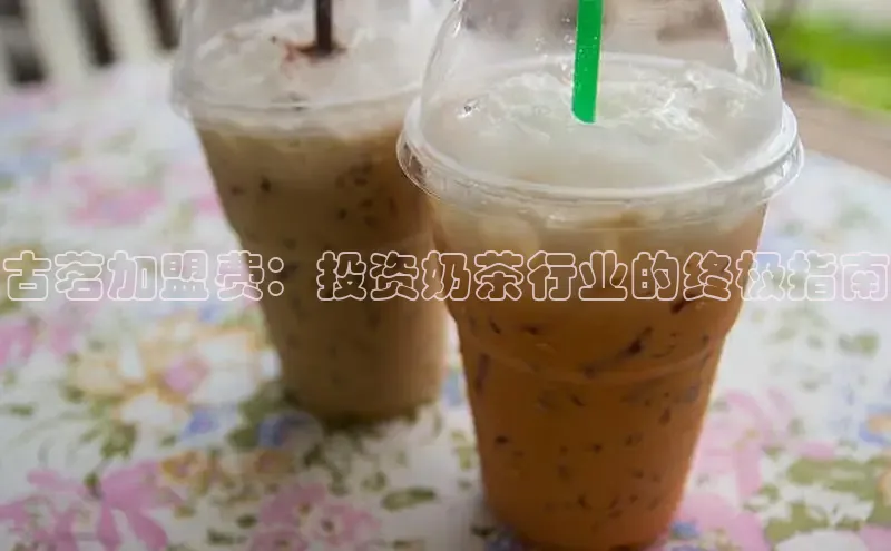 NG相信品牌的力量官网百度大脑