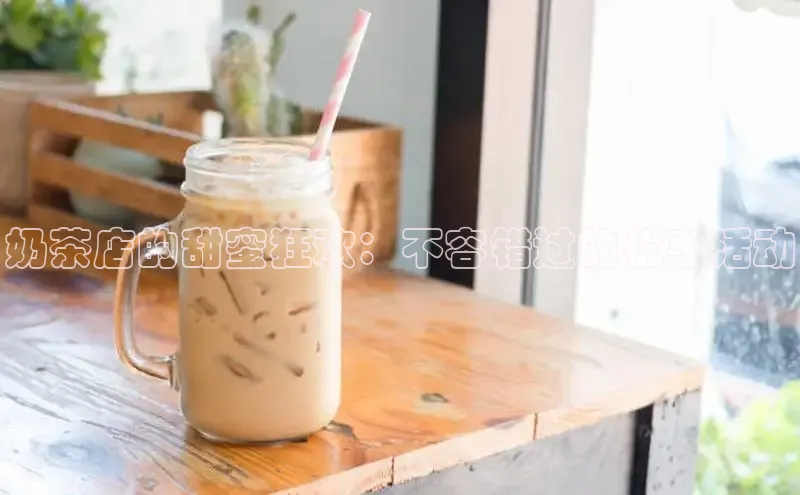 NGNG28官网登录颐驰 06