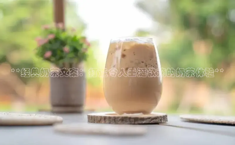 NG体育·南宫官方网站网易