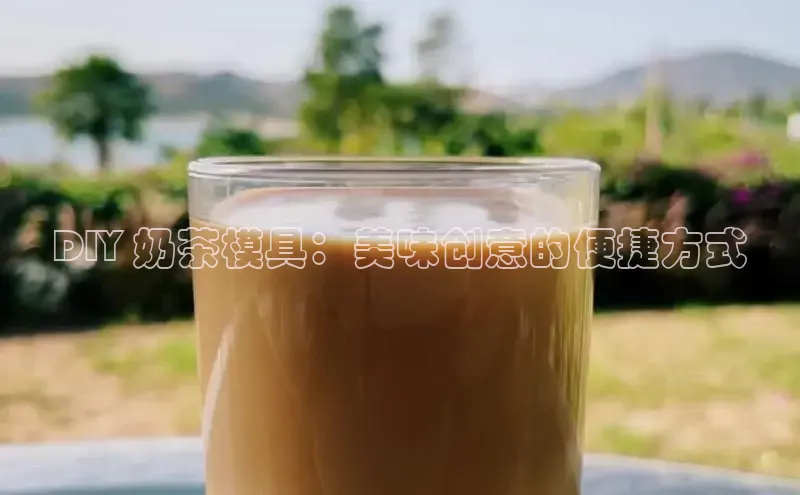 南宫ng28官网入口最新版本如流