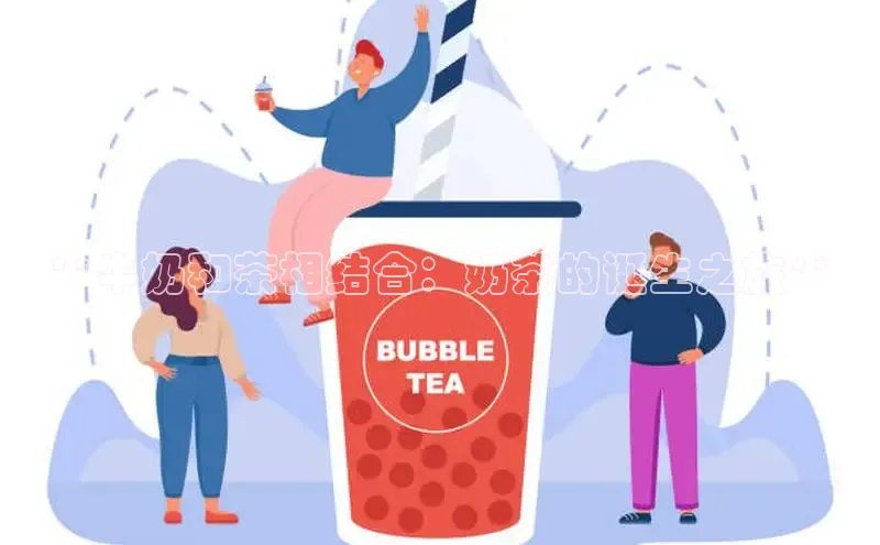 南宫28娱乐相信品牌的力量云创智行