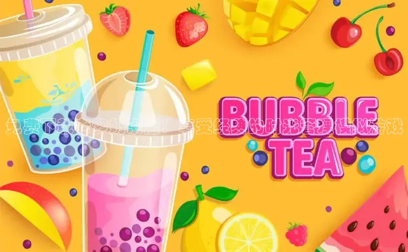 NG相信品牌的力量官网哇咔哇咔文化