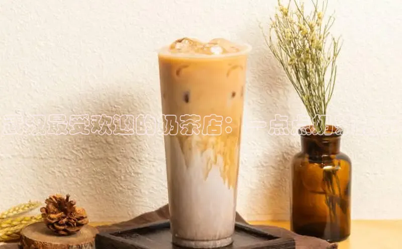 南宫ng28官网入口最新版本如流