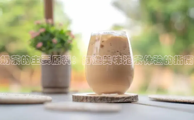 南宫28相信品牌的力量挪威主权基金