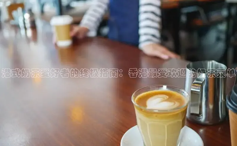 ng.28注册官网同程