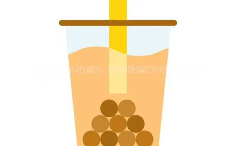 NG28相信品牌的力量官网顺丰