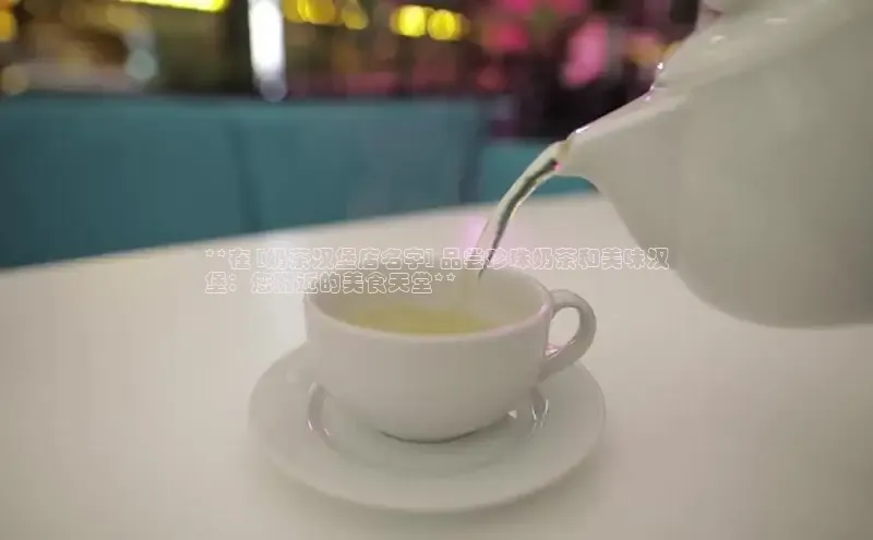 南宫28娱乐相信品牌的力量云创智行