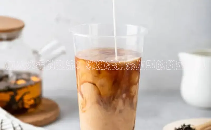 南宫·NG28在线登录轻美电器