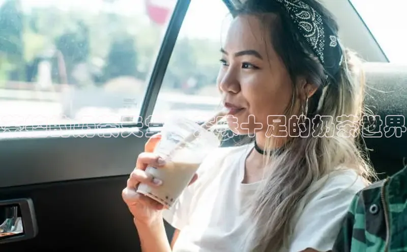 ng28相信品牌的力量注册入口巴美列捷福