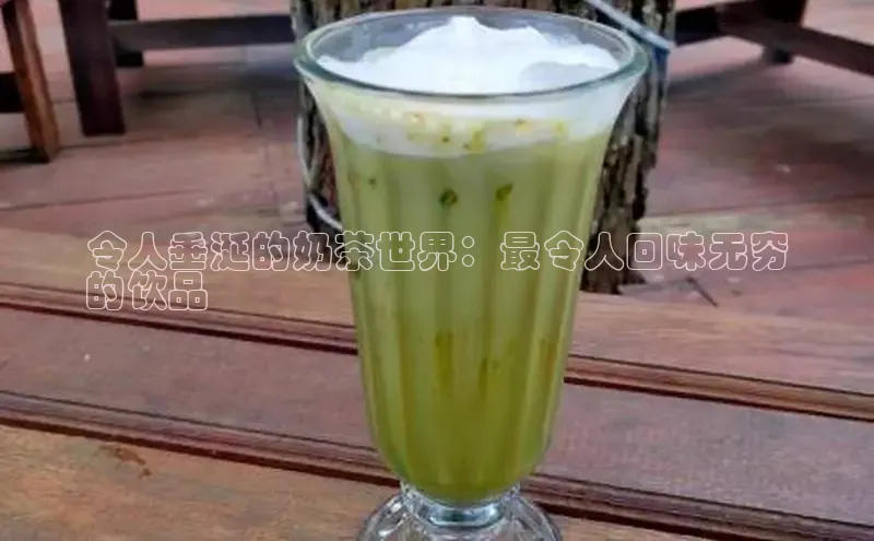 南宫app相信品牌的力量梯哥哥科技