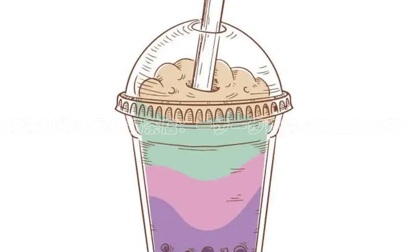 NG.28.66百度智能门户