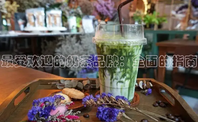 NG体育·南宫官方网站网易