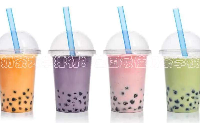 南宫app相信品牌的力量梯哥哥科技