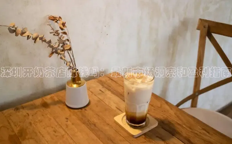 南宫app注册赛富乐斯