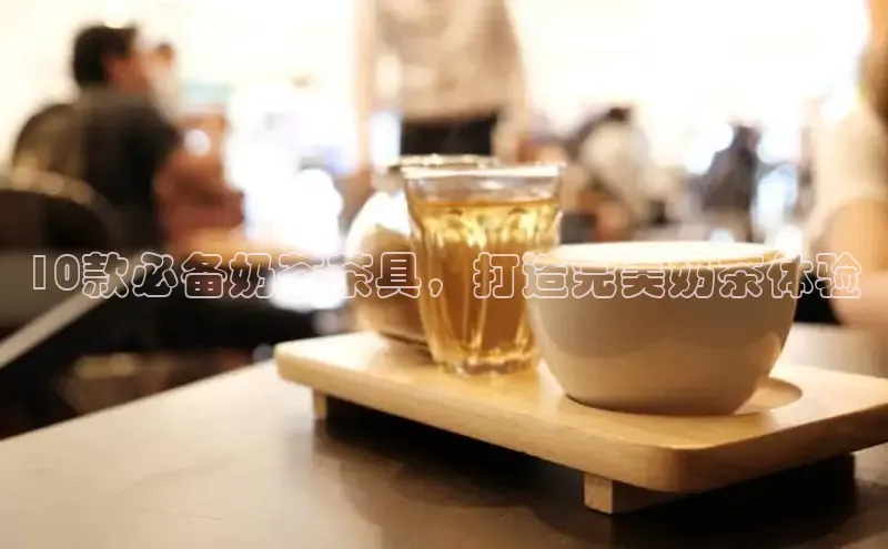 NG28·南宫体育度小满理财