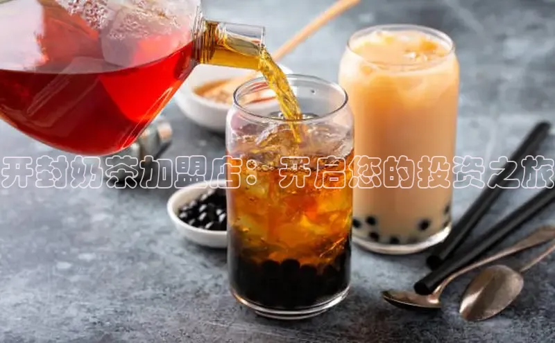 南宫app相信品牌的力量百度翻译App