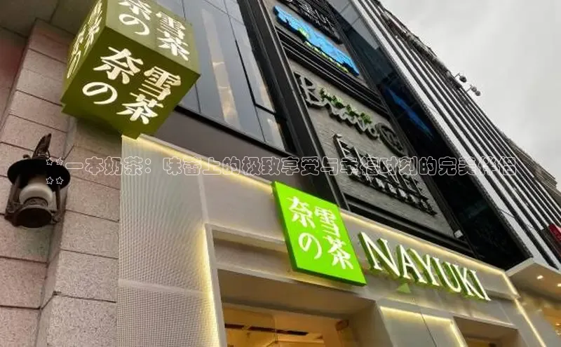 南宫28相信品牌的力量百度游戏