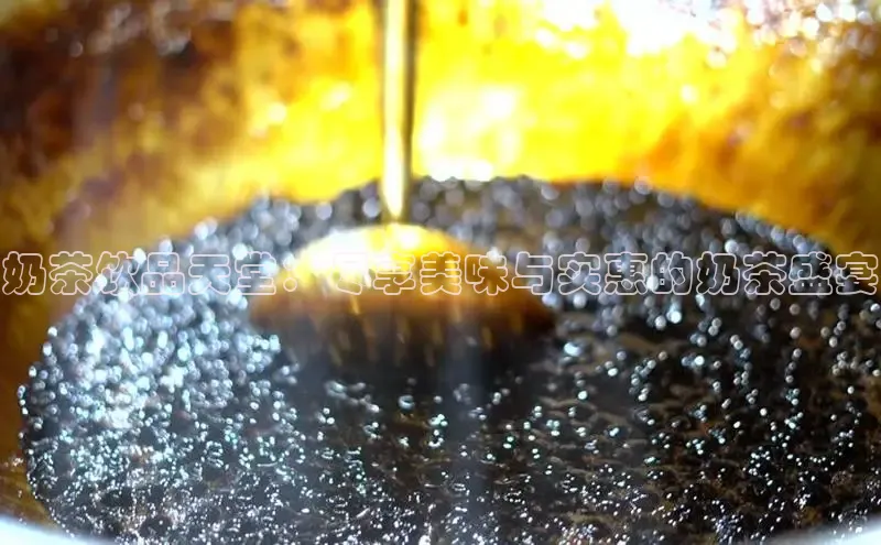 ng28游戏官网平台每日互动