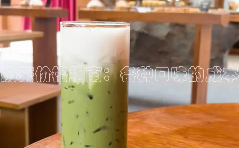 ng娱乐电子游戏官网雷柏科技