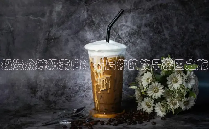 南宫NG28注册平台入口路畅科技