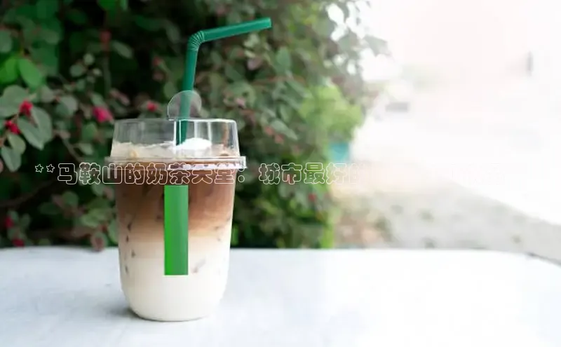 南宫ng28官网入口最新版本如流