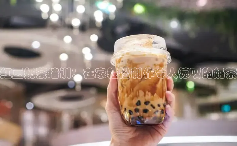 ng28相信品牌的力量注册入口巴美列捷福